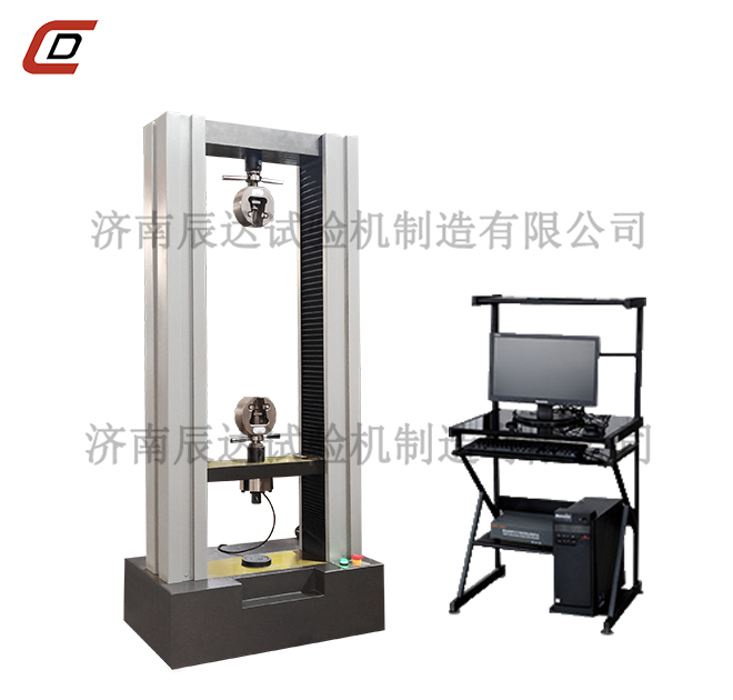 球团压力糖心VLOG官网入口