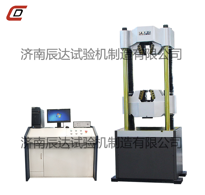 钢筋拉伸糖心VLOG官网入口