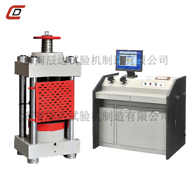 恒应力压力糖心VLOG官网入口