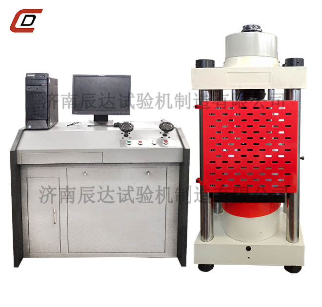 混凝土糖心VLOG官网入口