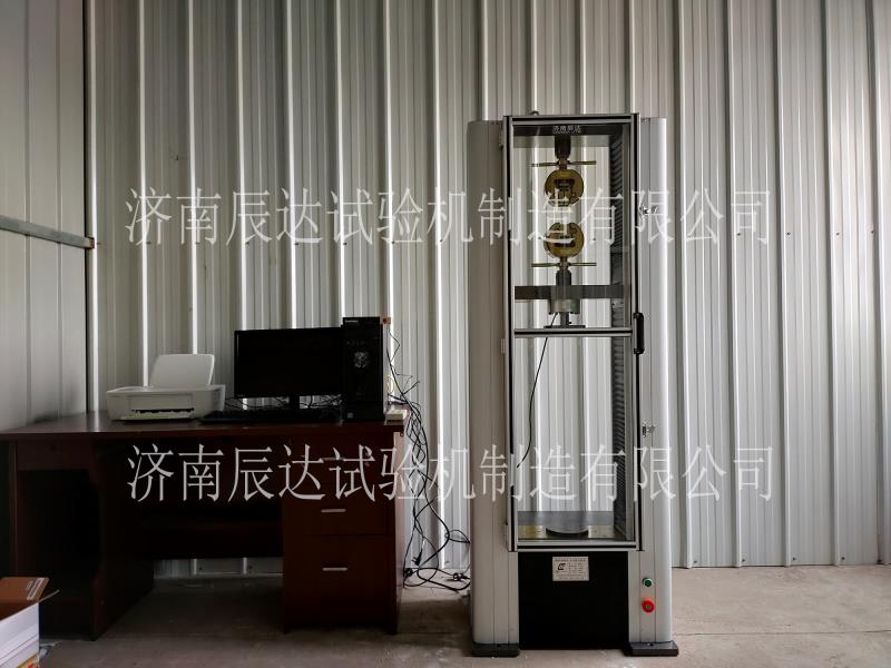 电子万能糖心VLOG官网入口交货调试完成