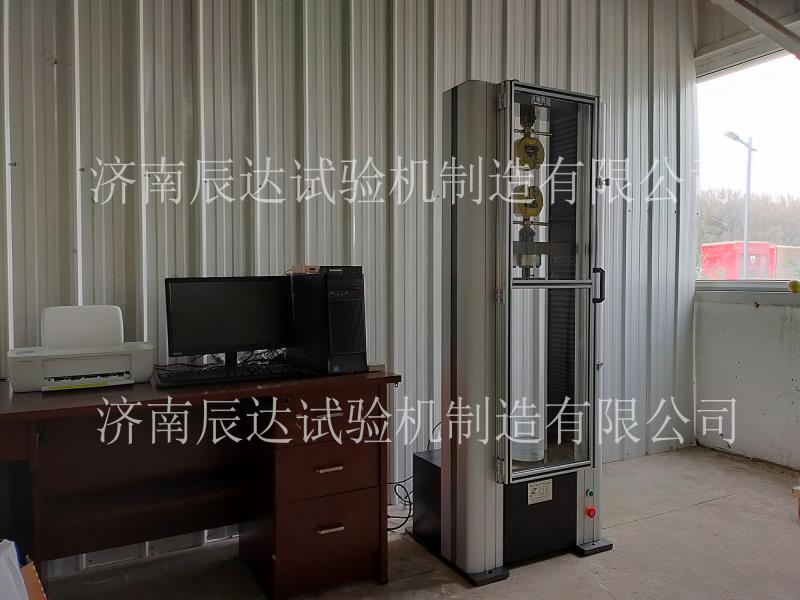 电子万能糖心VLOG官网入口交货调试完成