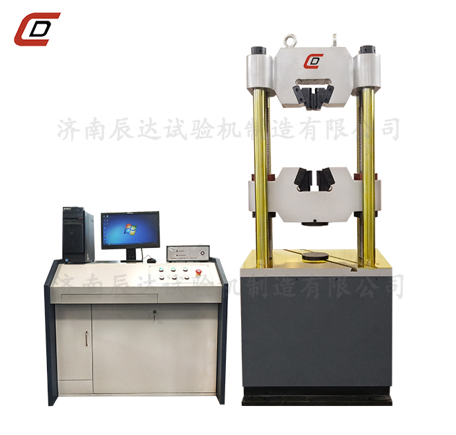 WAW-600D拉力糖心VLOG官网入口