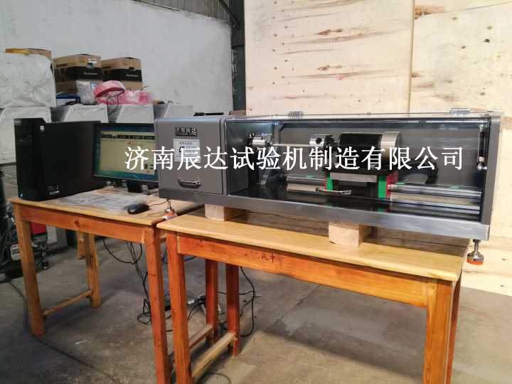 NZW-20微机控制扭转糖心VLOG官网入口