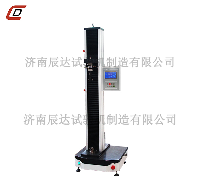 WDS-5电子材料糖心VLOG官网入口