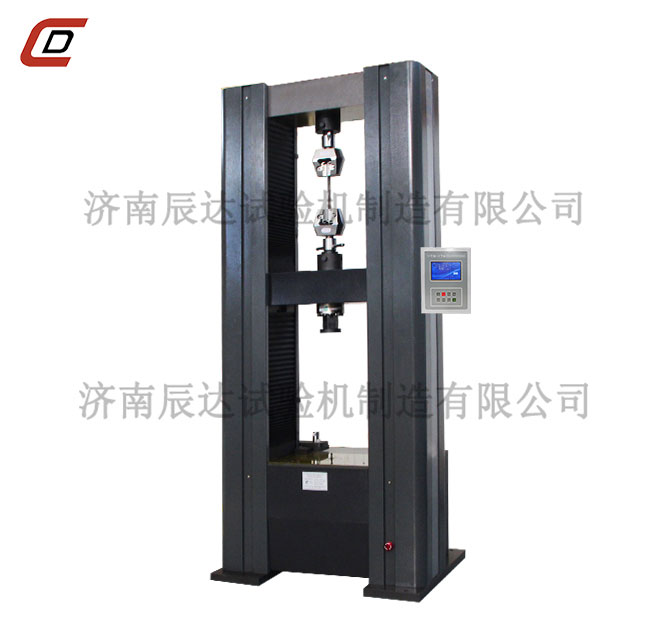 WDS-100M电子材料糖心VLOG官网入口