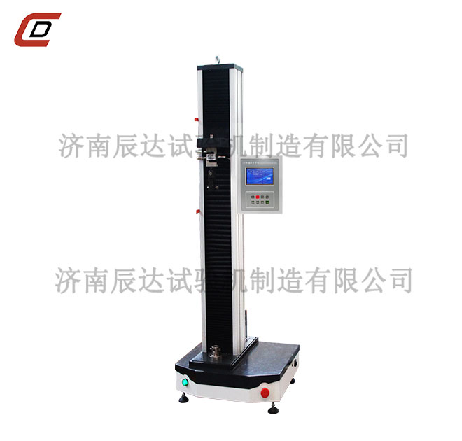 万能拉力糖心VLOG官网入口WDS-5