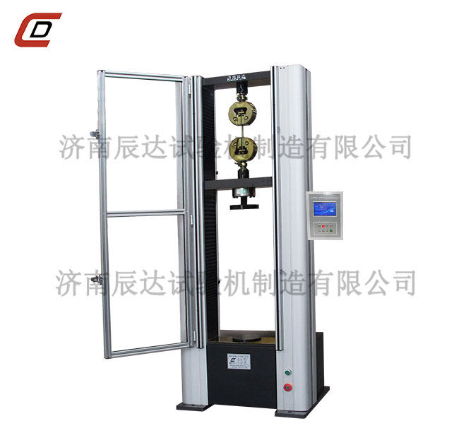 电子万能糖心VLOG官网入口WDS-10M