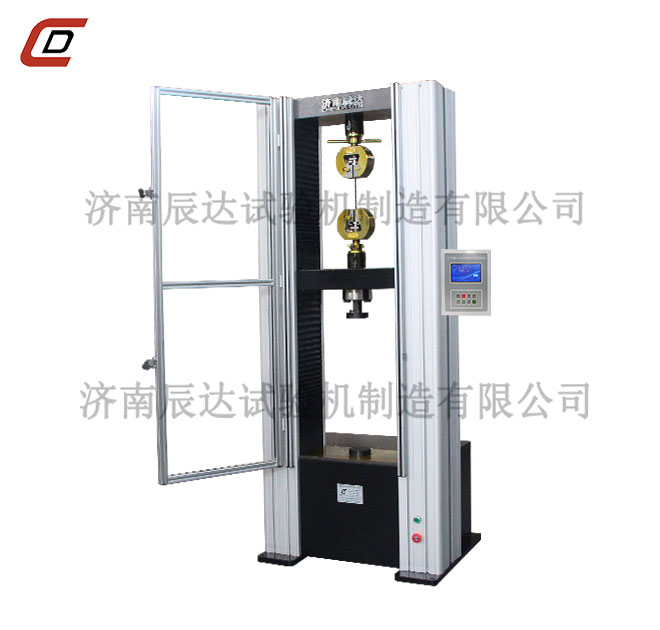 糖心VLOG官网入口WDS-100M