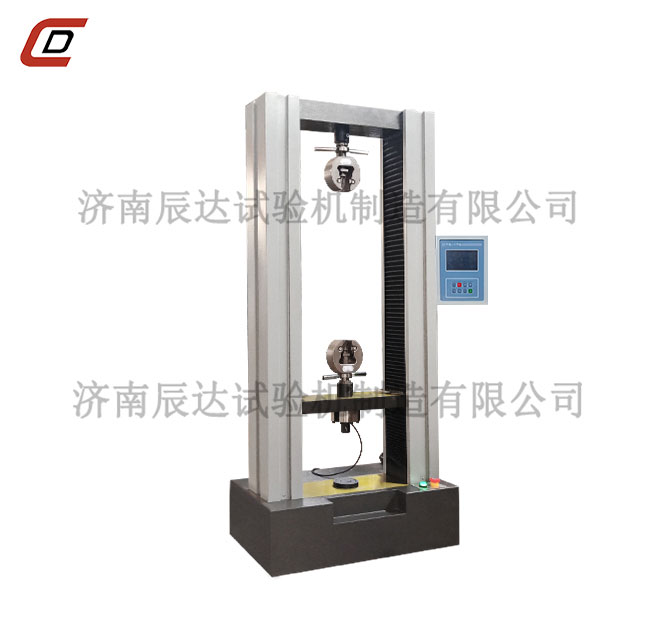 糖心VLOG官网入口WDS-10