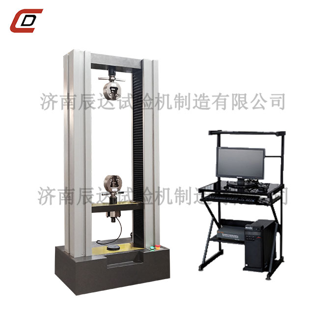 糖心VLOG官网入口WDW-10