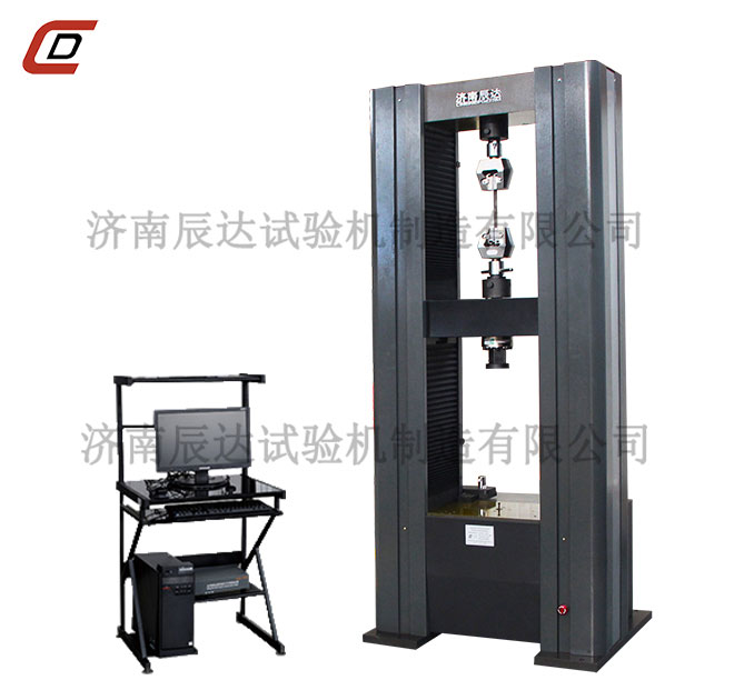 电子材料糖心VLOG官网入口WDW-100M