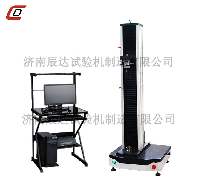 电子材料糖心VLOG官网入口WDW-5