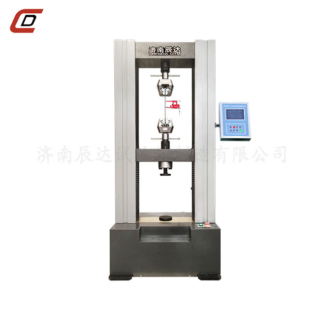 数显电子万能糖心VLOG官网入口