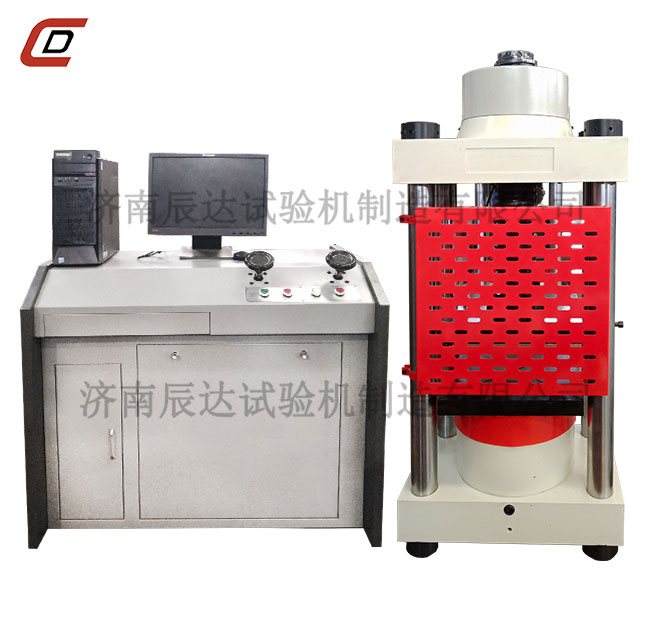 混凝土弹性模量糖心VLOG官网入口