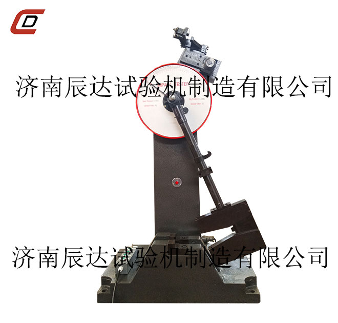 JB-300B摆锤式冲击糖心VLOG官网入口