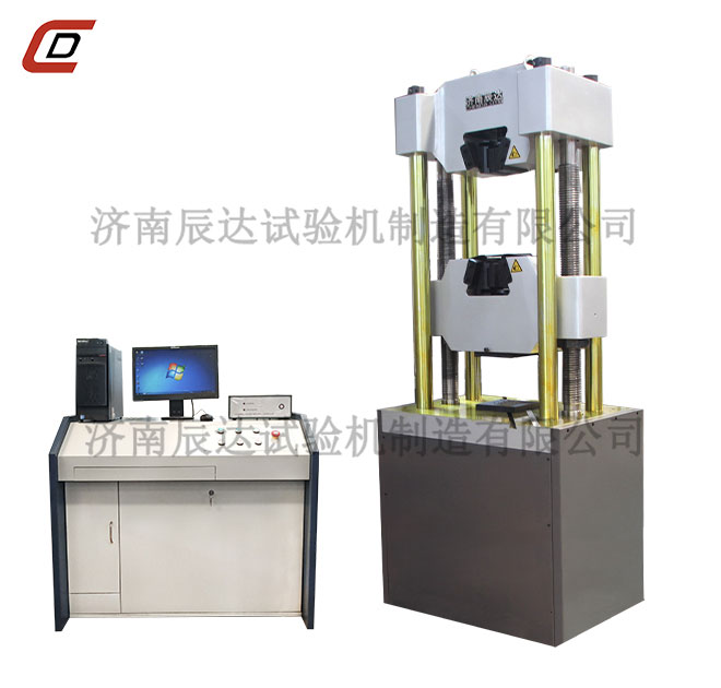 WAW-1000D伺服液压糖心VLOG官网入口