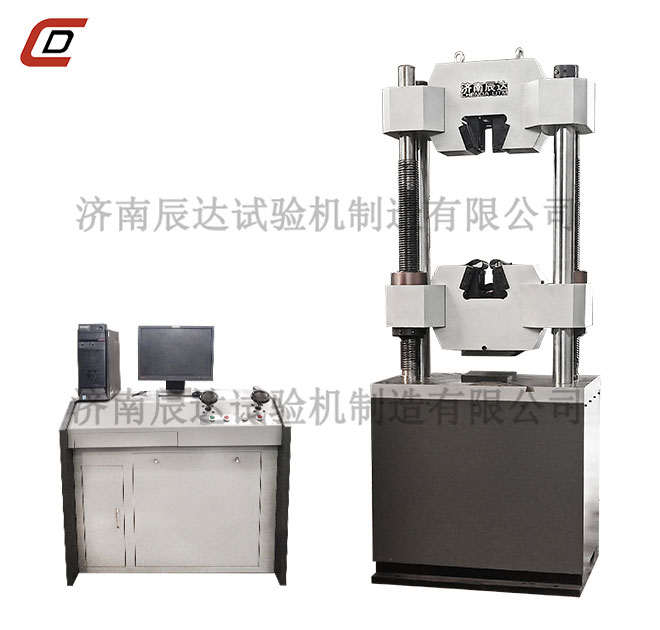 WAW-1000B拉伸万能糖心VLOG官网入口