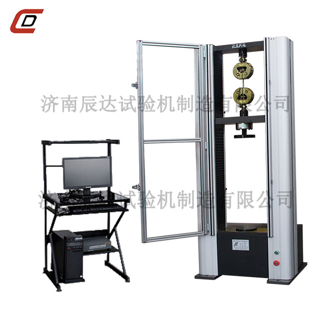 WDW-10M微机控制电子式万能糖心VLOG官网入口