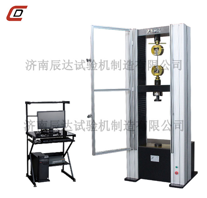 WDW-100M微机控制电子万能拉力糖心VLOG官网入口