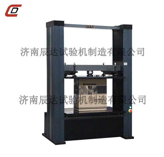 WDW-20Z纸箱压力糖心VLOG官网入口