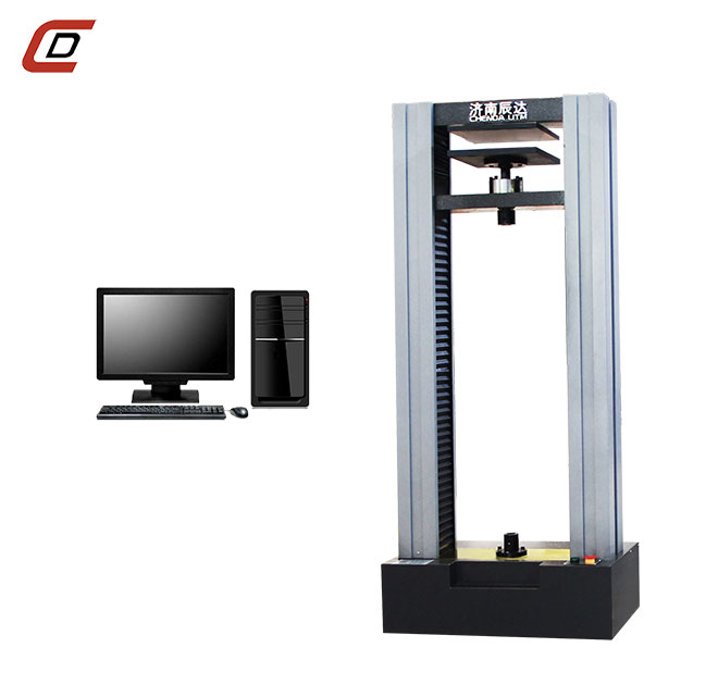 WDW-20岩棉糖心VLOG官网入口